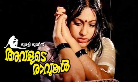 malayalam adult movies|MALAYALAM PORN